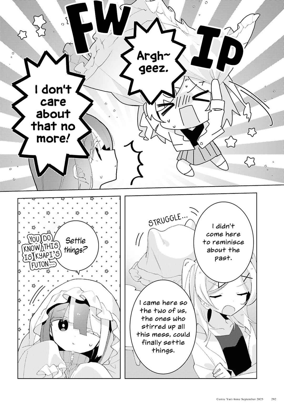 Herami Shimai wa Docchi mo Yanderu Chapter 24 - Page 6