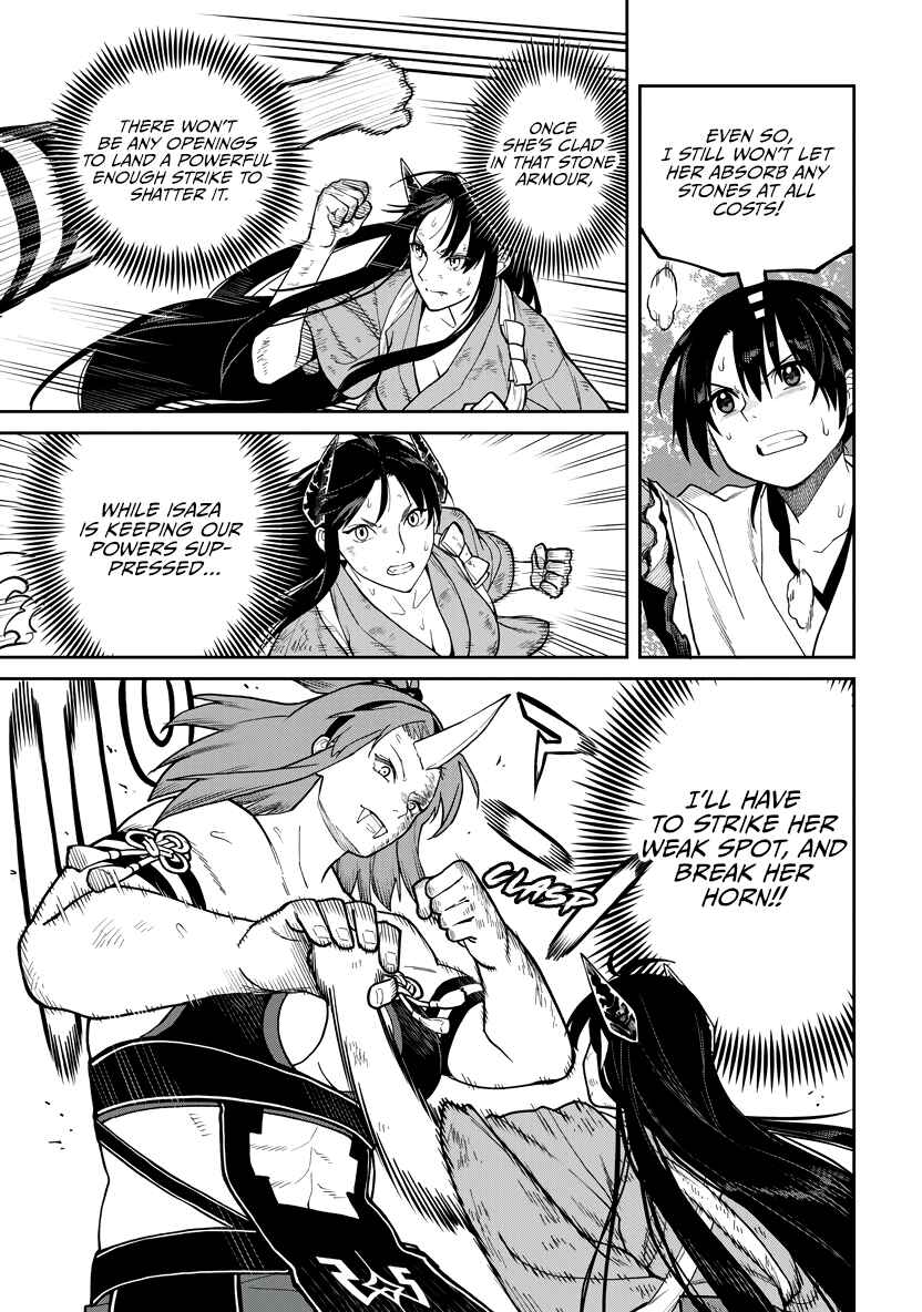 Ishigami Senki Chapter 33 - Page 12