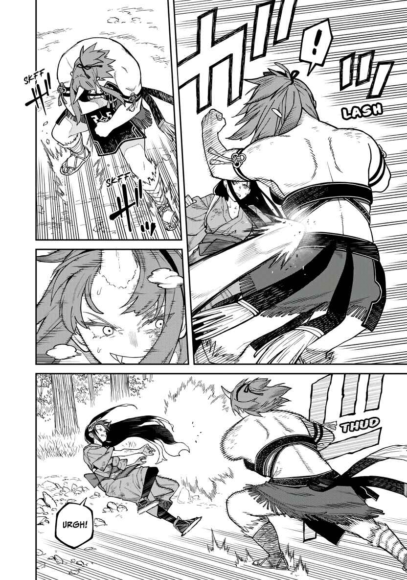 Ishigami Senki Chapter 33 - Page 13