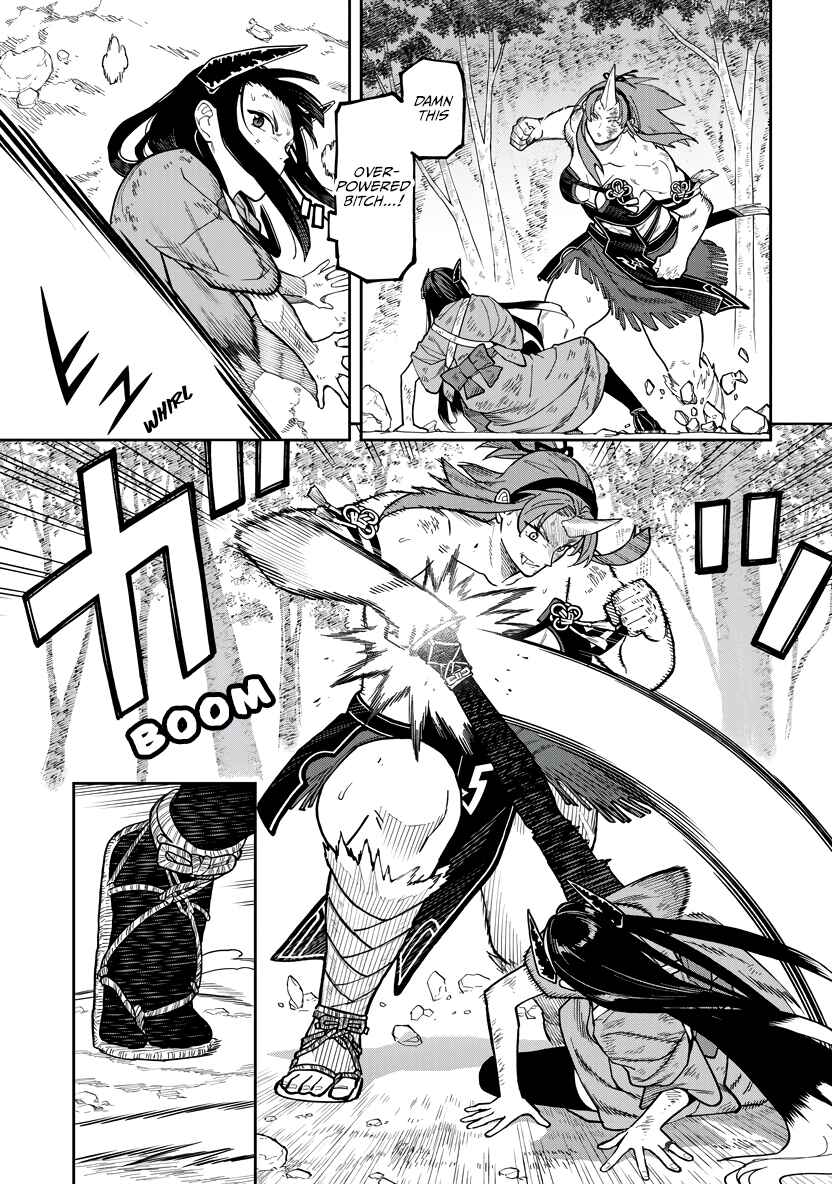 Ishigami Senki Chapter 33 - Page 14