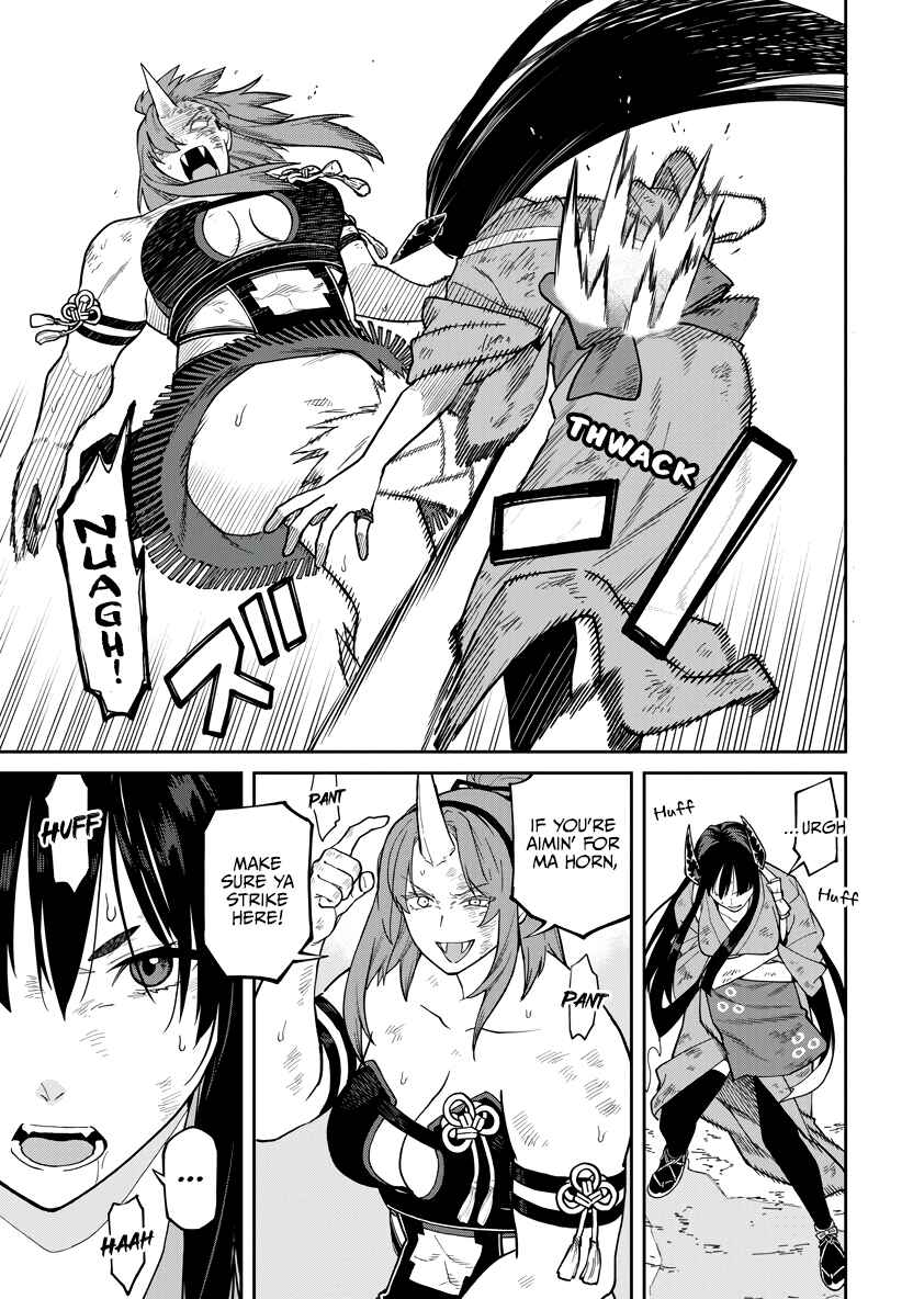 Ishigami Senki Chapter 33 - Page 16