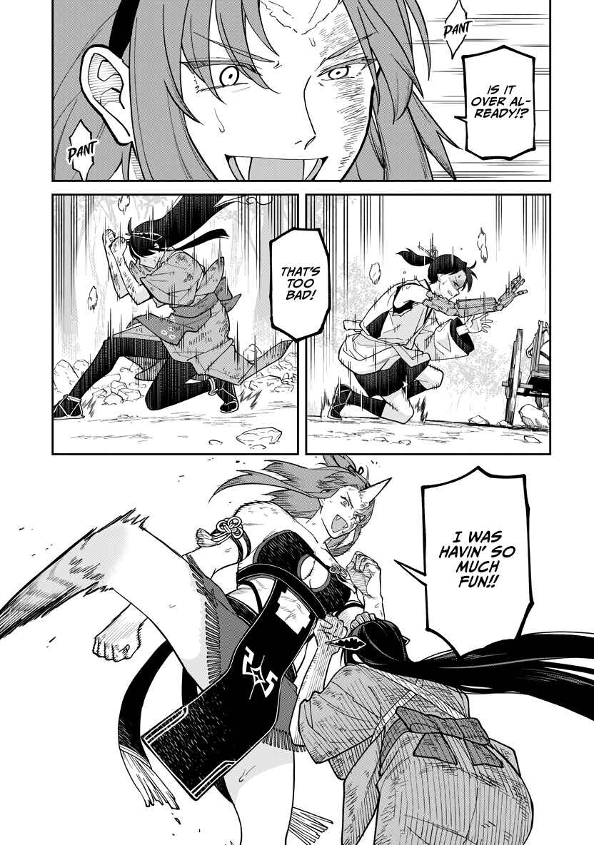 Ishigami Senki Chapter 33 - Page 19