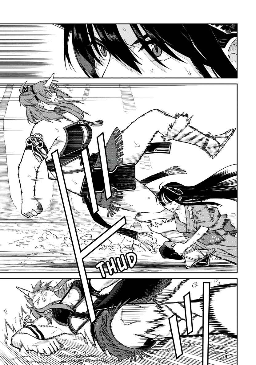 Ishigami Senki Chapter 33 - Page 20