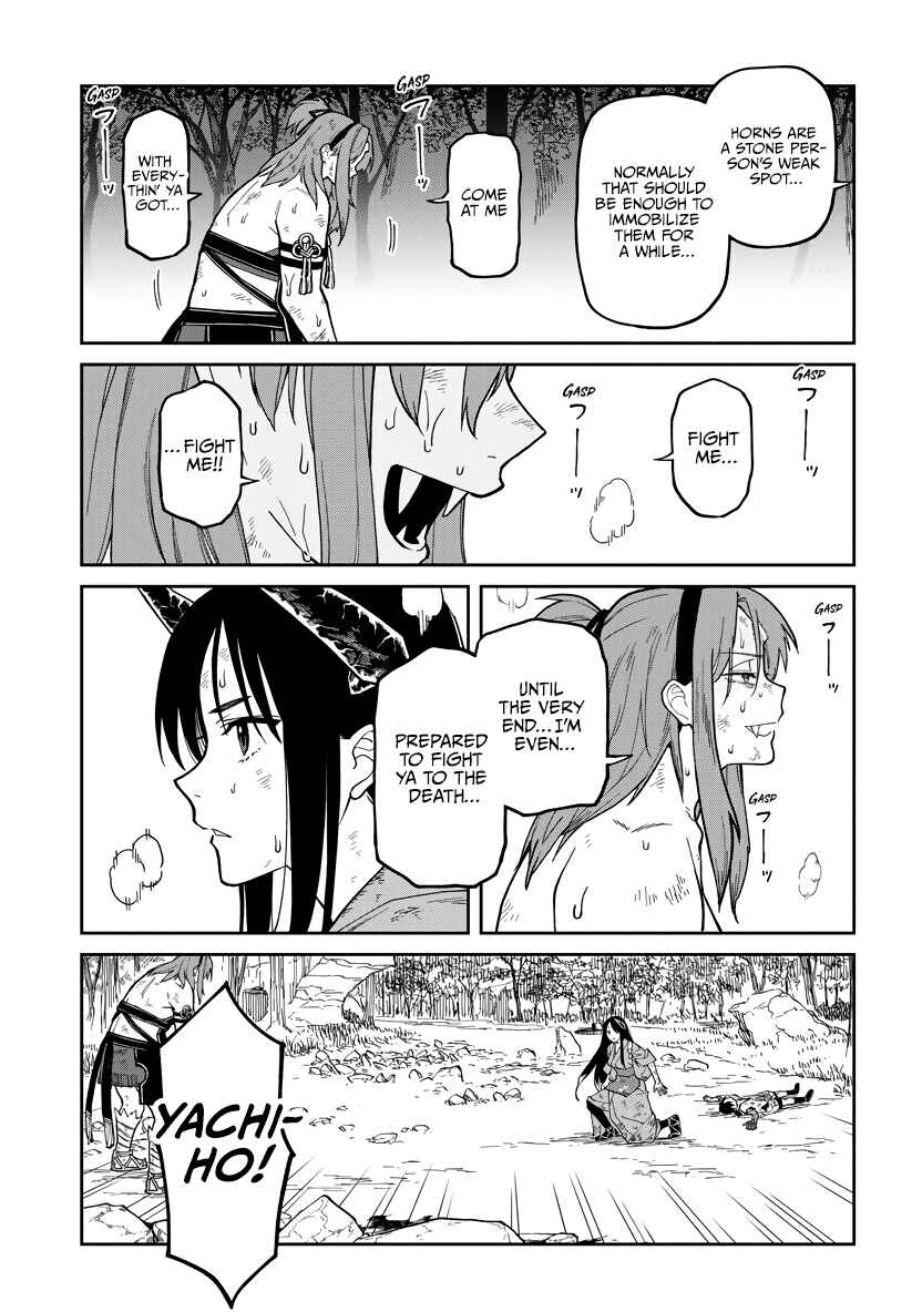 Ishigami Senki Chapter 33 - Page 27