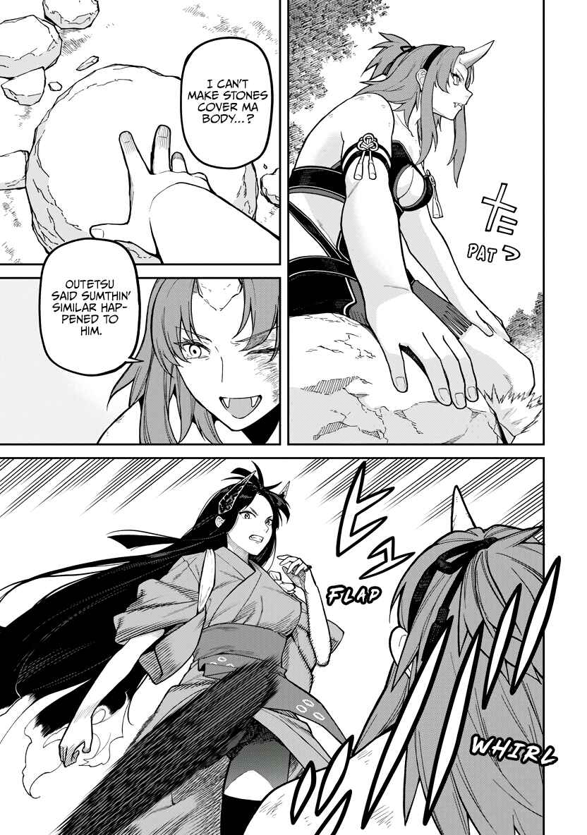 Ishigami Senki Chapter 33 - Page 3