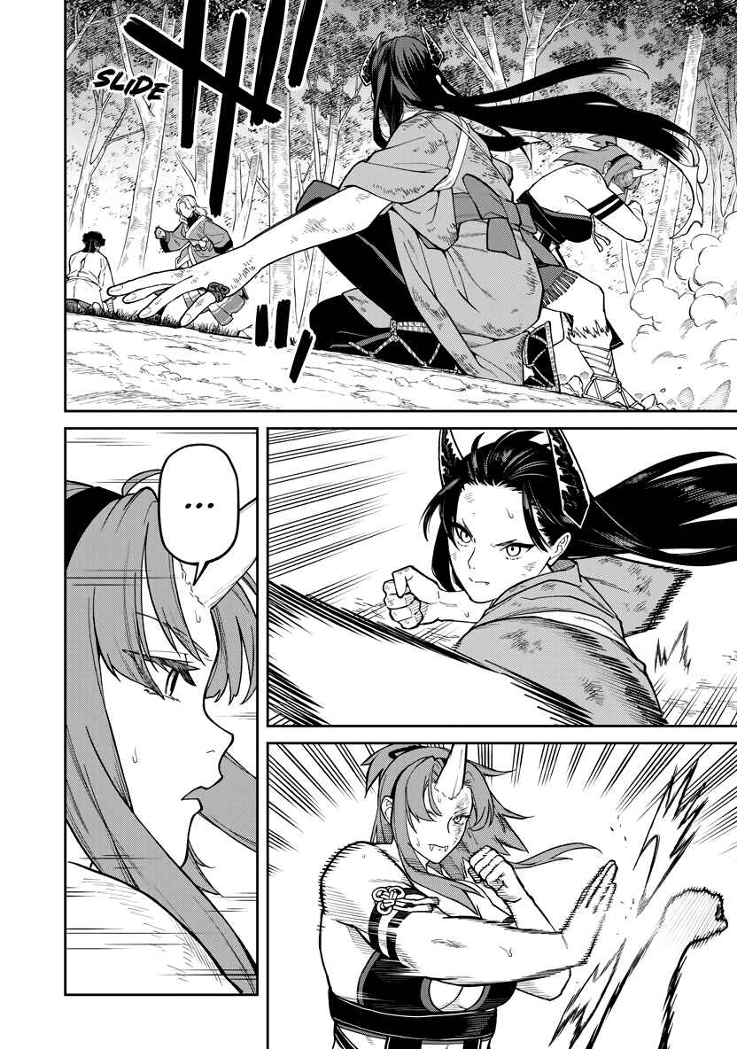 Ishigami Senki Chapter 33 - Page 9