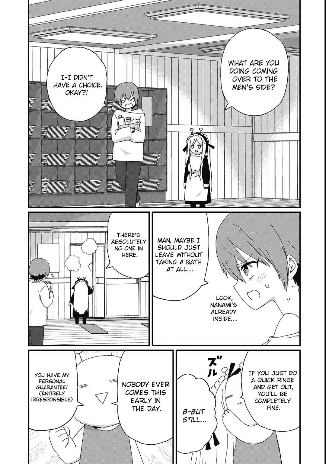 Kagetora-kun wa Modorenai Chapter 13 - Page 5