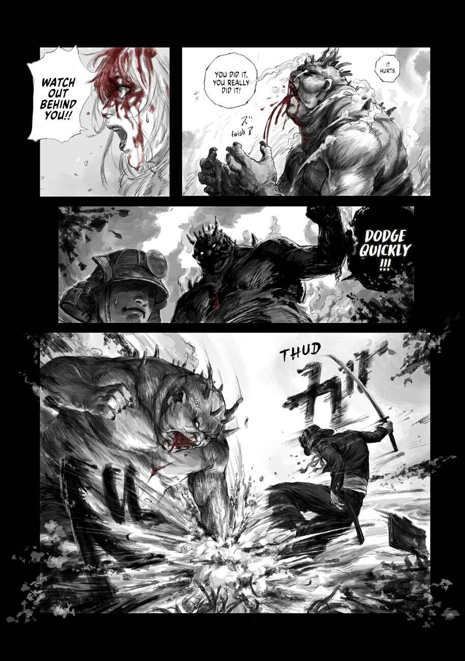 Kabuto Mushi Chapter 1 - Page 6