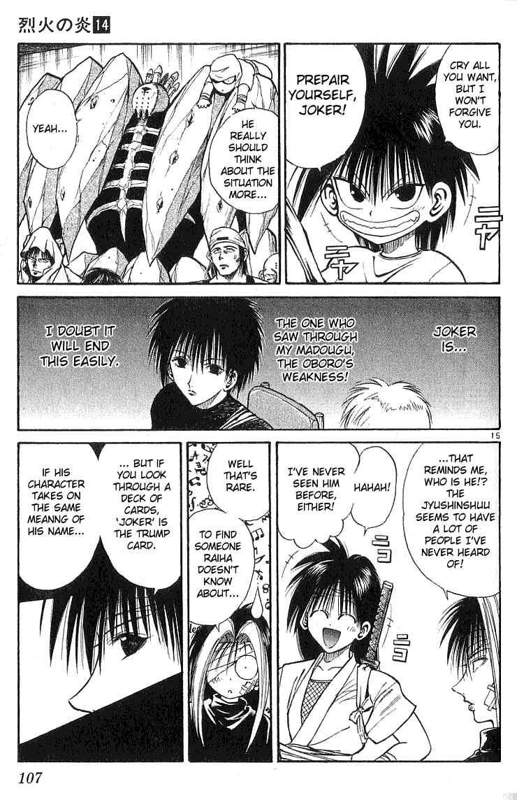 Flame of Recca Chapter 133 - Page 15