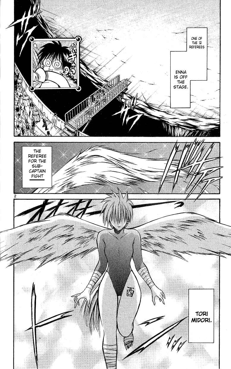 Flame of Recca Chapter 133 - Page 2