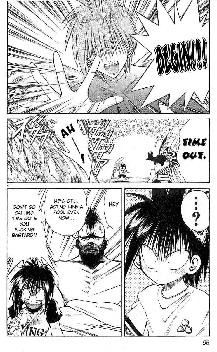 Flame of Recca Chapter 133 - Page 4