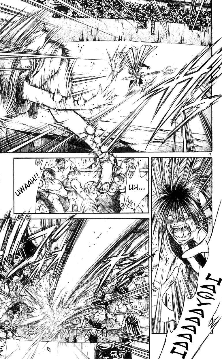 Flame of Recca Chapter 133 - Page 7