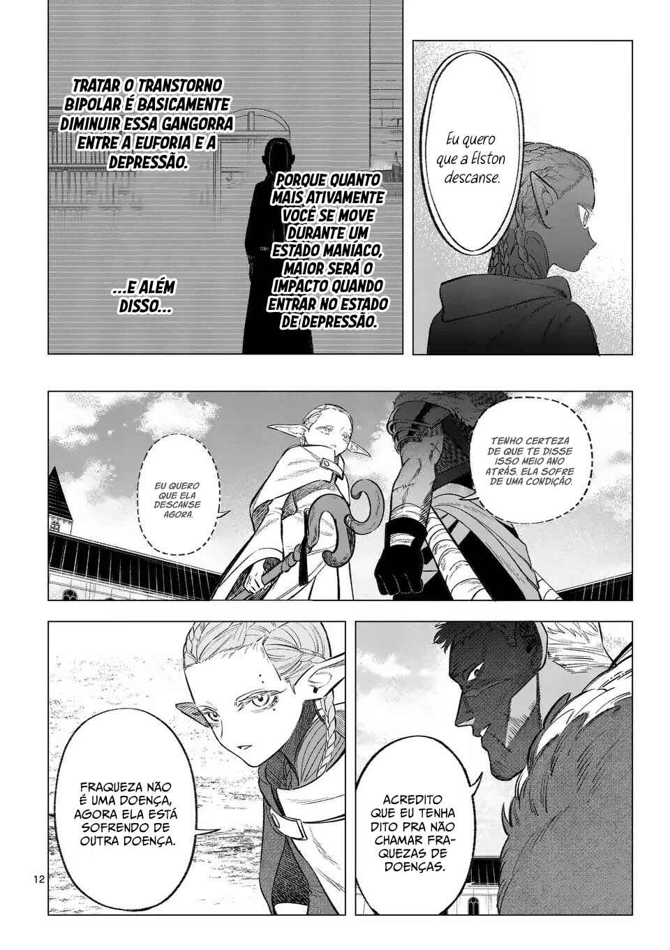 Seisou no Shinrishi Chapter 3 - Page 13