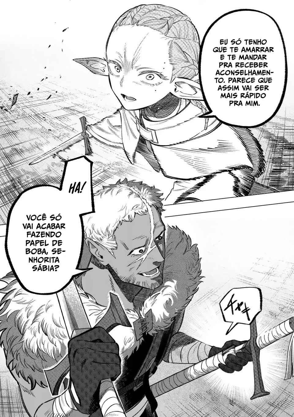 Seisou no Shinrishi Chapter 3 - Page 17