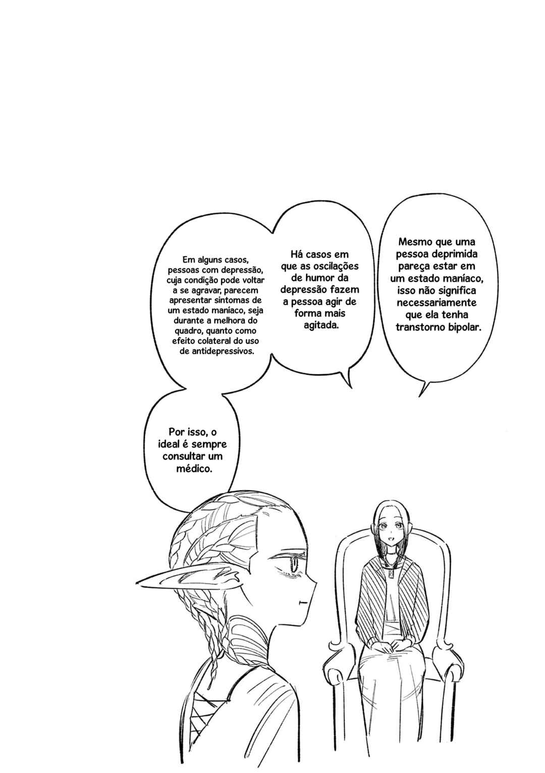 Seisou no Shinrishi Chapter 3 - Page 19