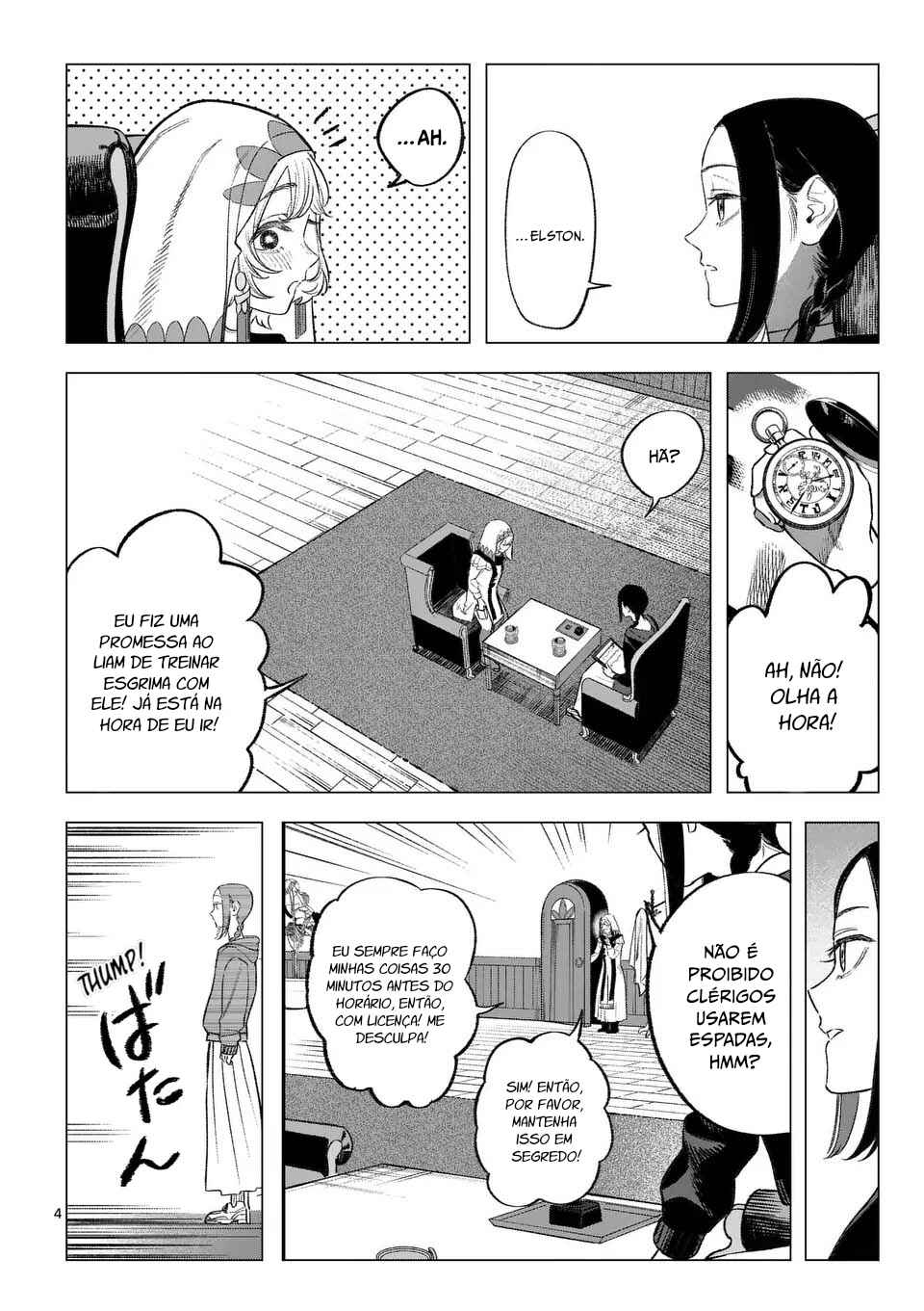 Seisou no Shinrishi Chapter 3 - Page 5