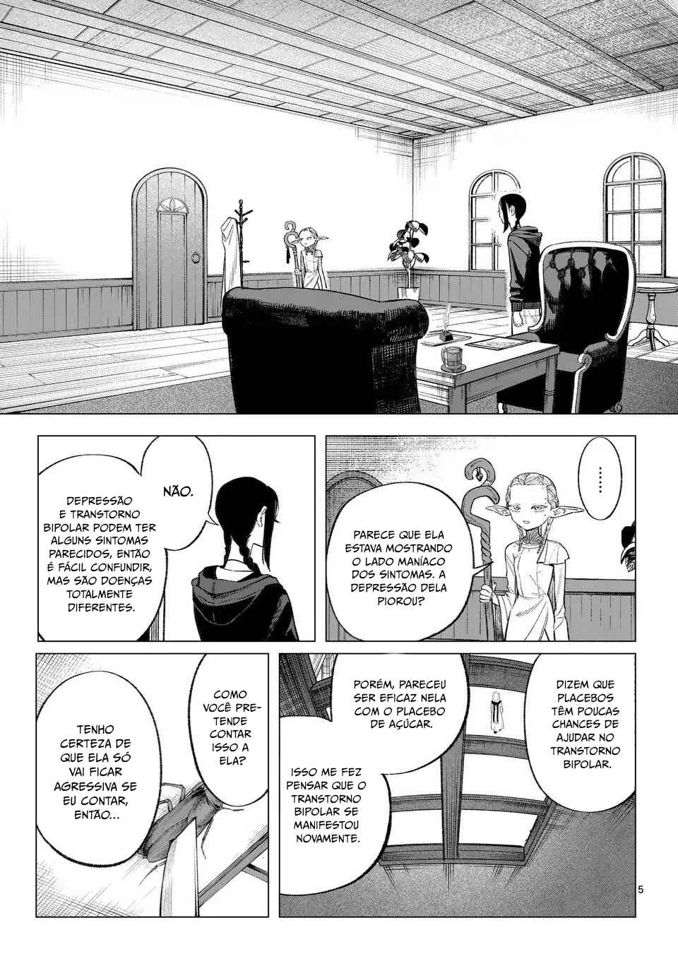 Seisou no Shinrishi Chapter 3 - Page 6