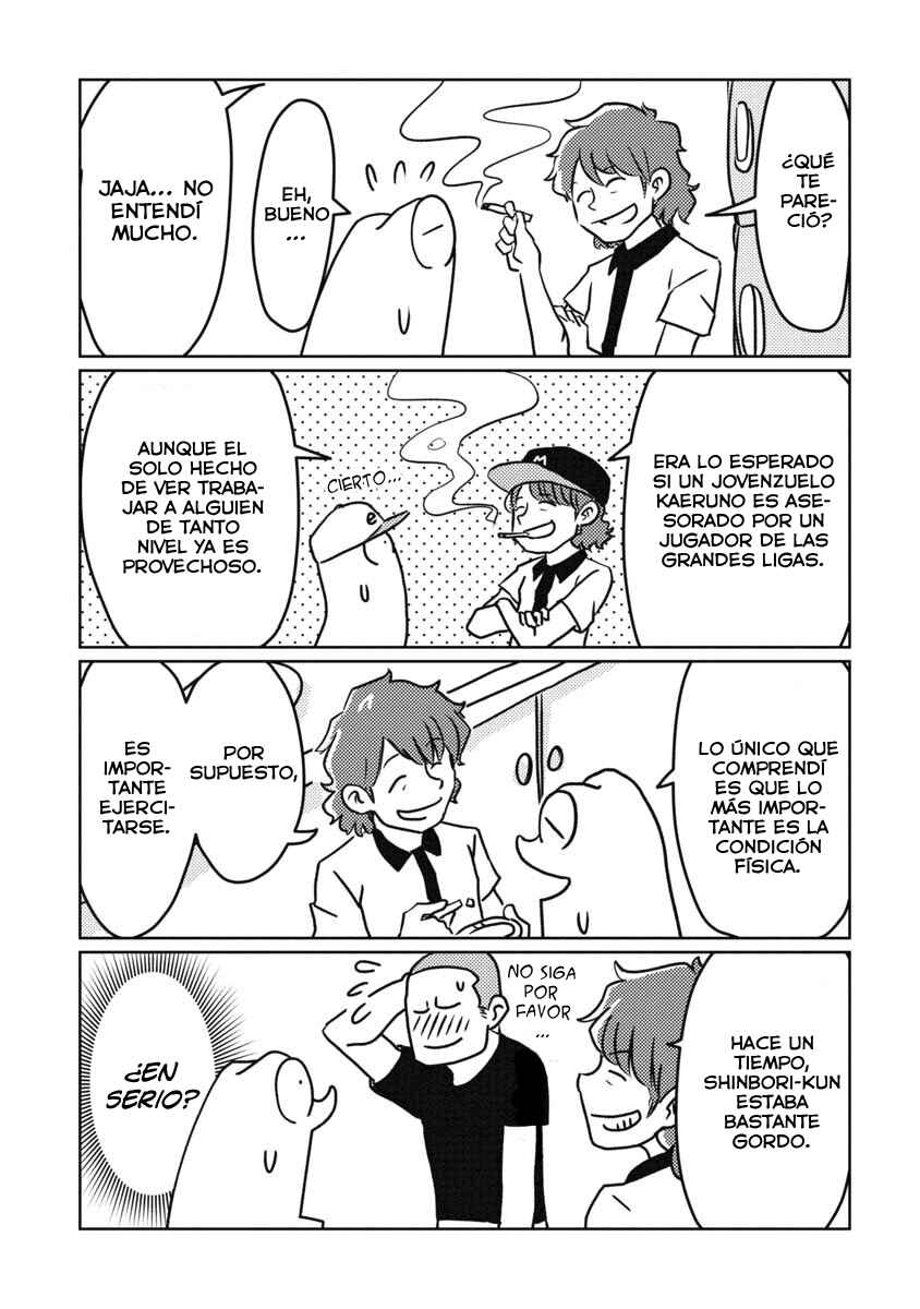 AV Danyuu Hajimemashita Chapter 11 - Page 12