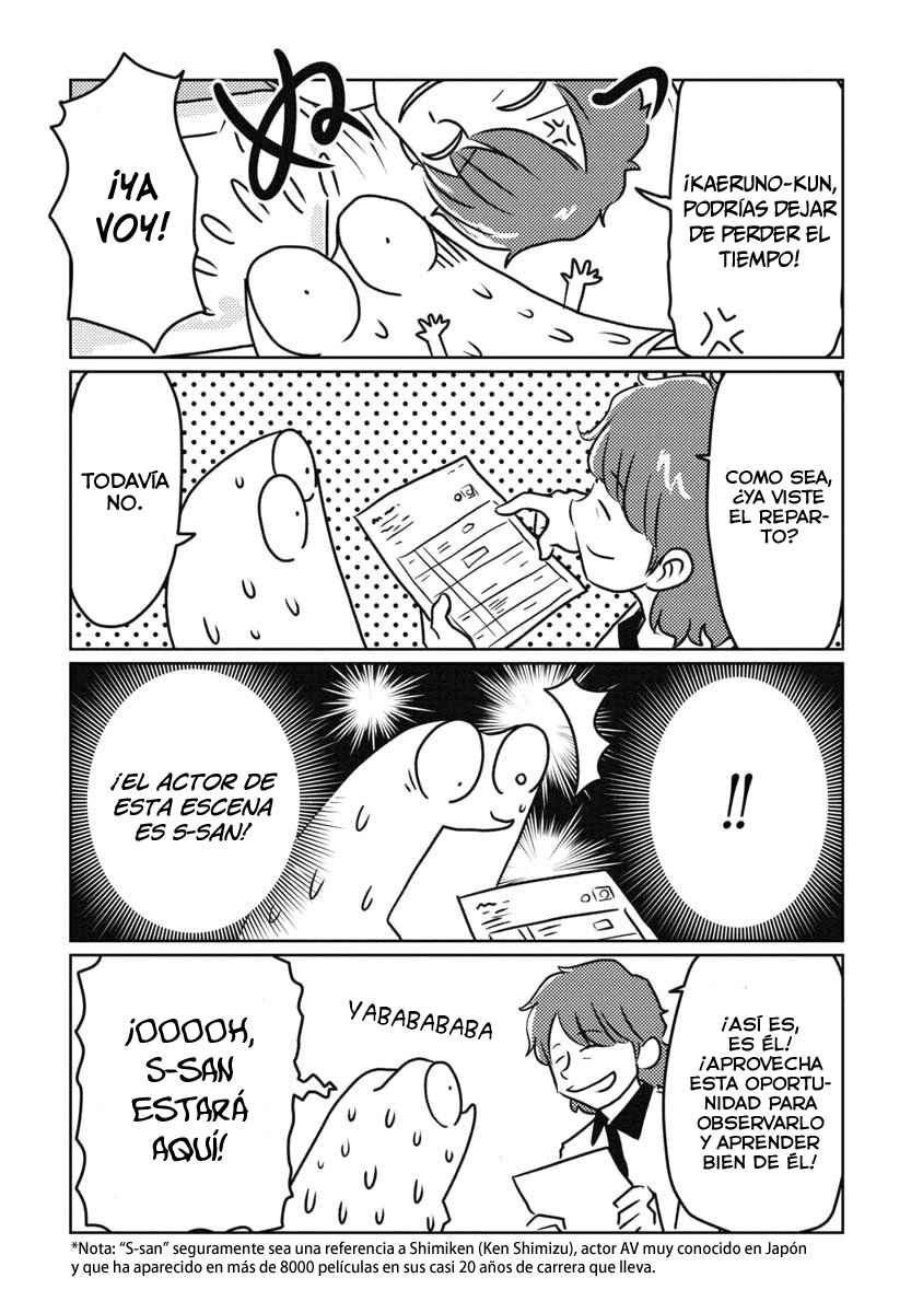 AV Danyuu Hajimemashita Chapter 11 - Page 3