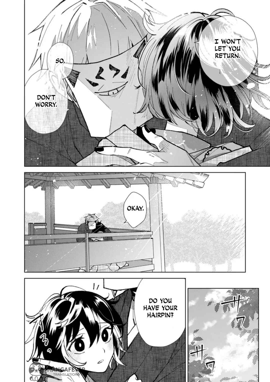 Minikui Yuukaku no Ko Chapter 29 - Page 11