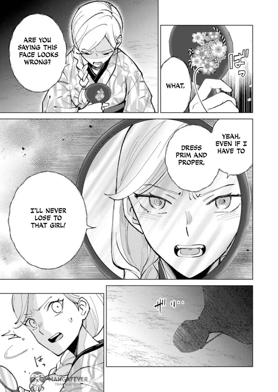 Minikui Yuukaku no Ko Chapter 29 - Page 14