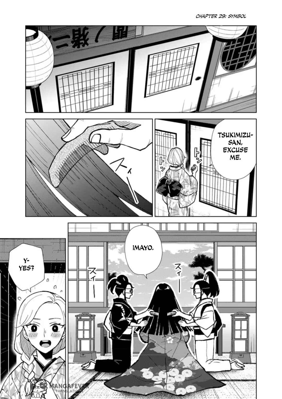 Minikui Yuukaku no Ko Chapter 29 - Page 2