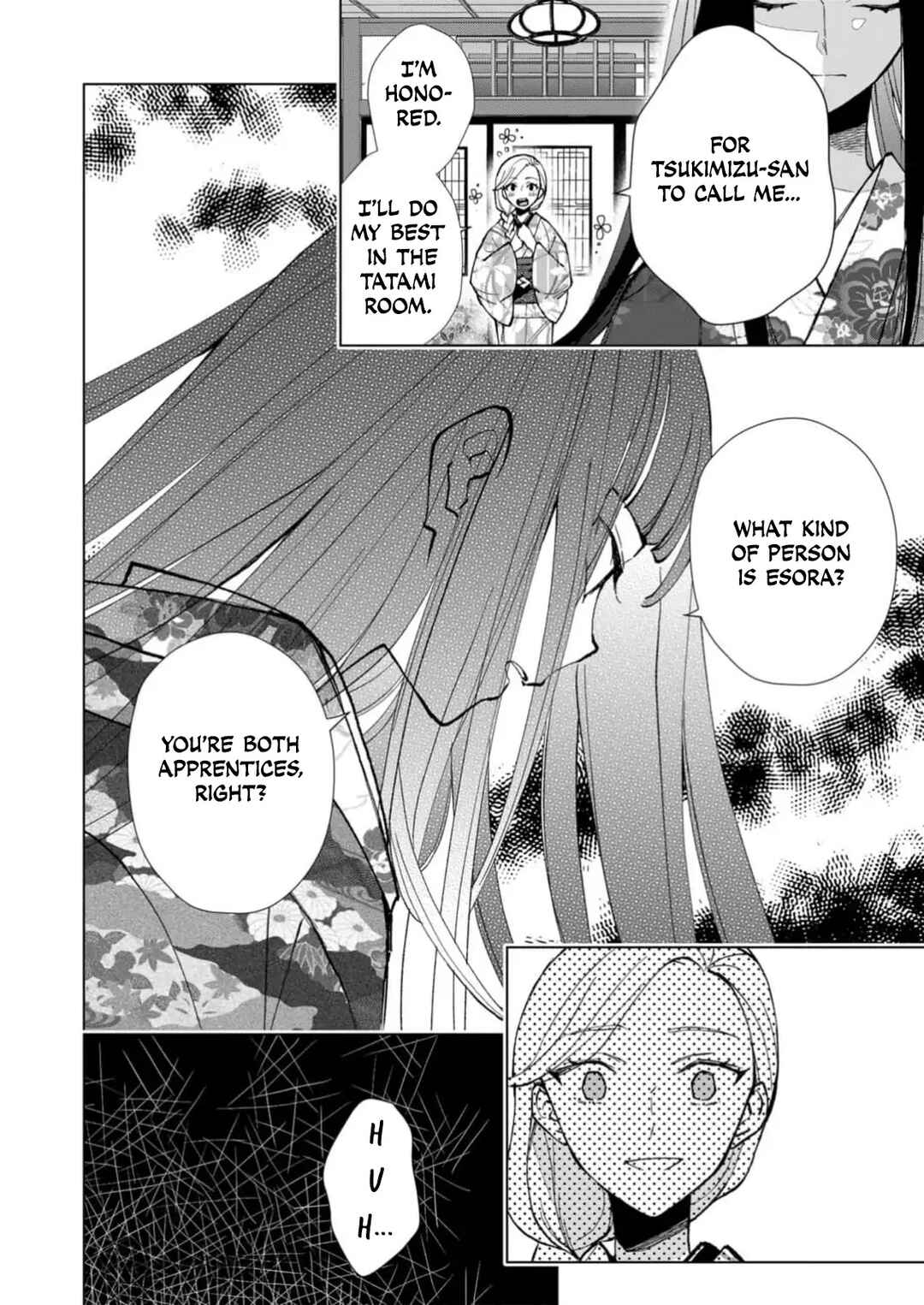 Minikui Yuukaku no Ko Chapter 29 - Page 3