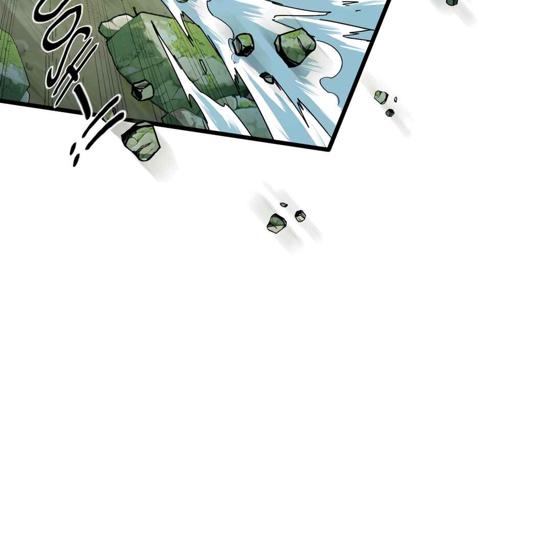 My Vampire System: A Dragon's Revenge Chapter 1 - Page 20