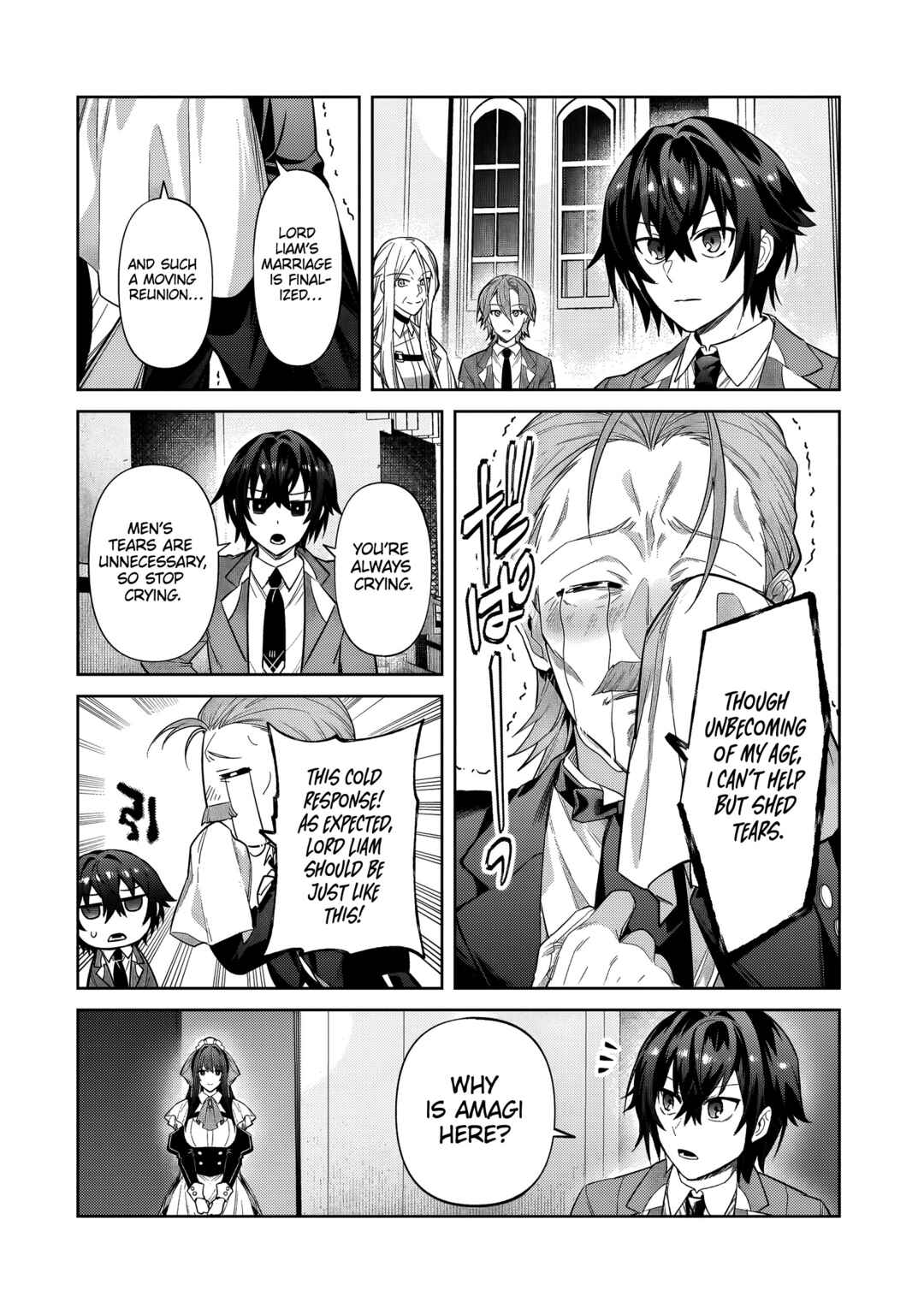 Ore wa Seikan Kokka no Akutoku Ryoushu! Chapter 35.2 - Page 10