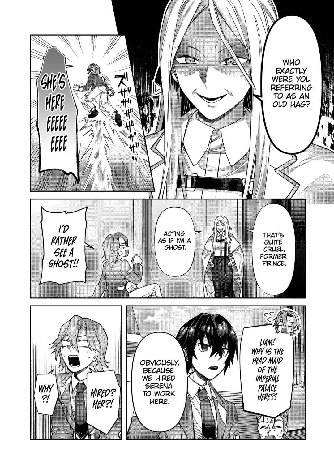 Ore wa Seikan Kokka no Akutoku Ryoushu! Chapter 35.2 - Page 7