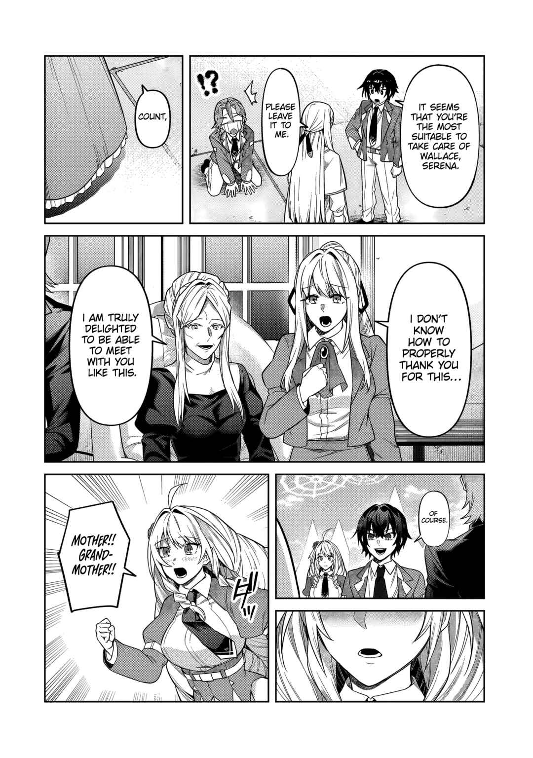 Ore wa Seikan Kokka no Akutoku Ryoushu! Chapter 35.2 - Page 8