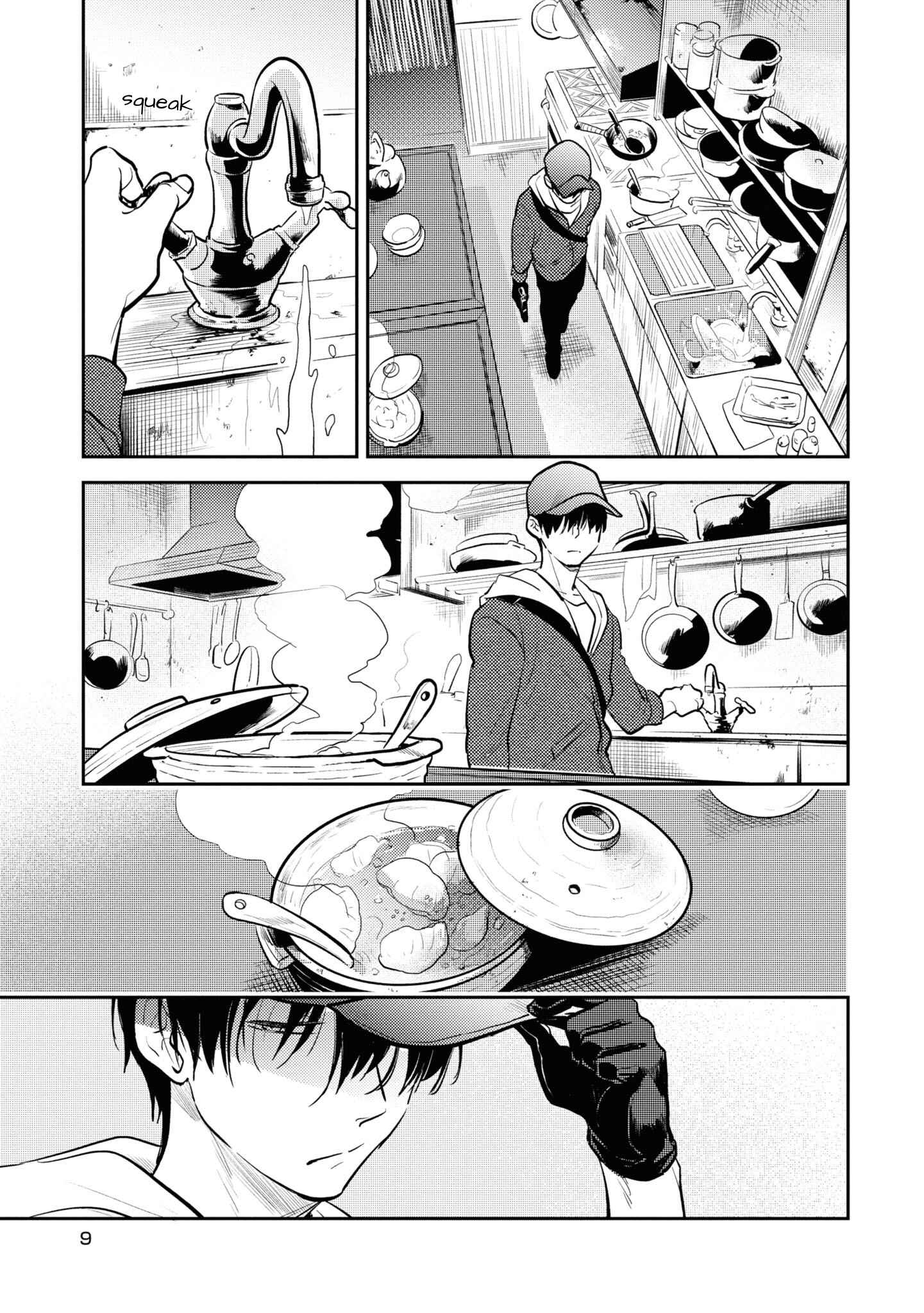 Koroshi Ai Chapter 60 - Page 10