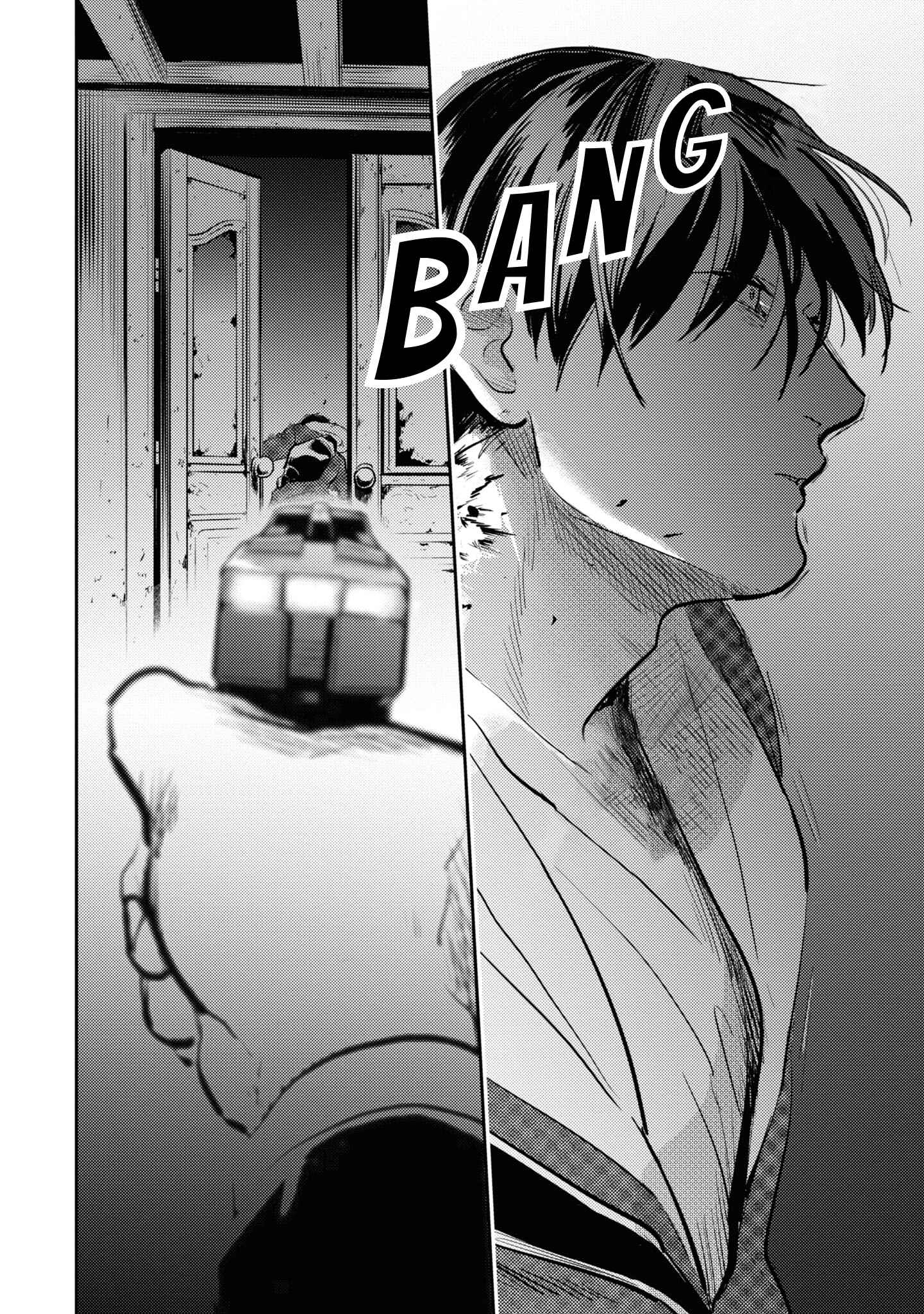 Koroshi Ai Chapter 60 - Page 21