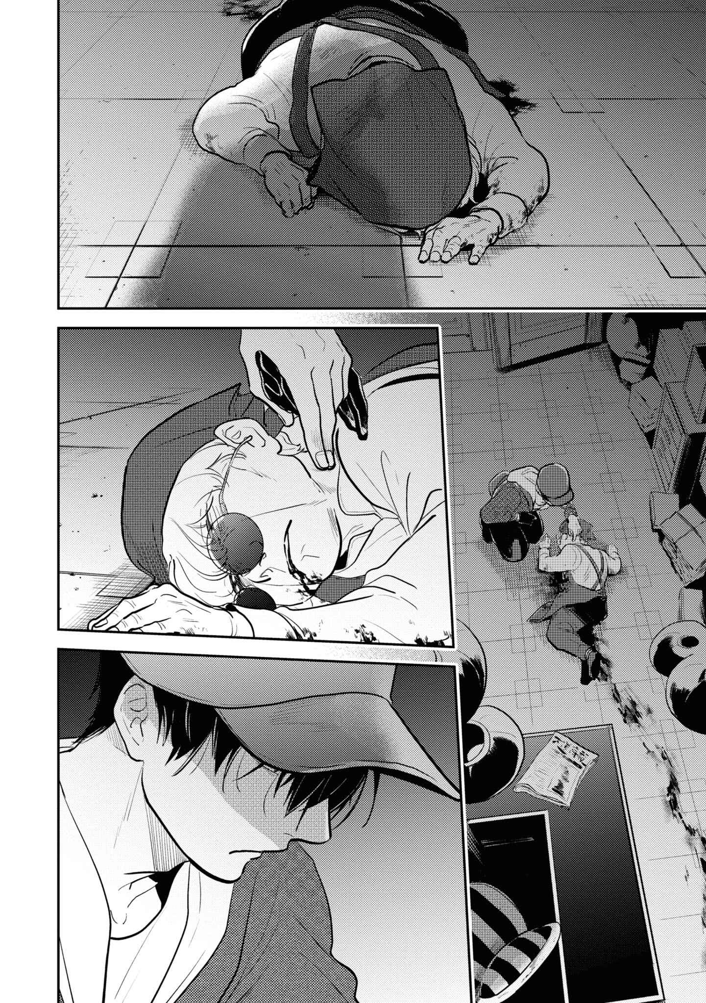 Koroshi Ai Chapter 60 - Page 7