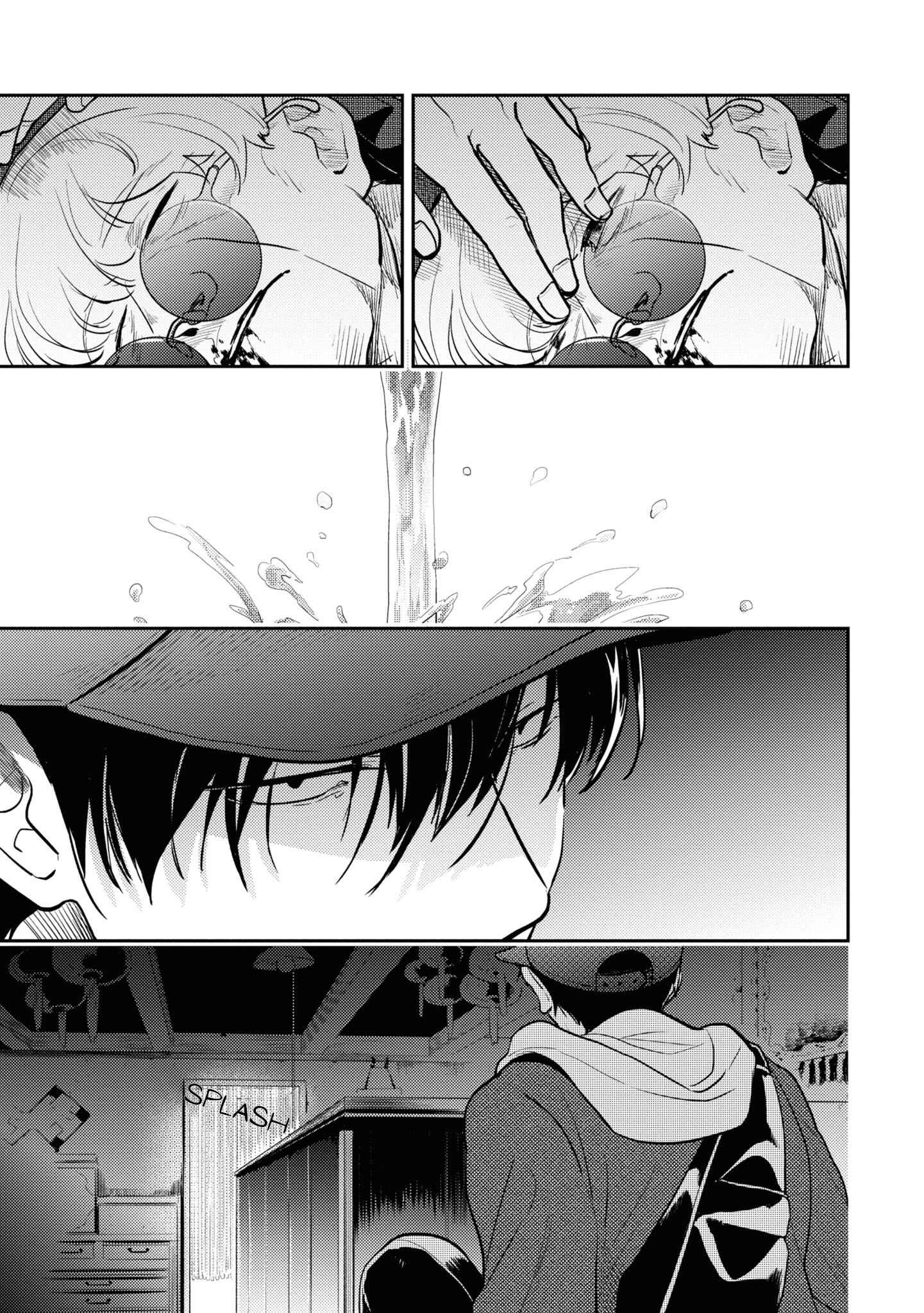 Koroshi Ai Chapter 60 - Page 8
