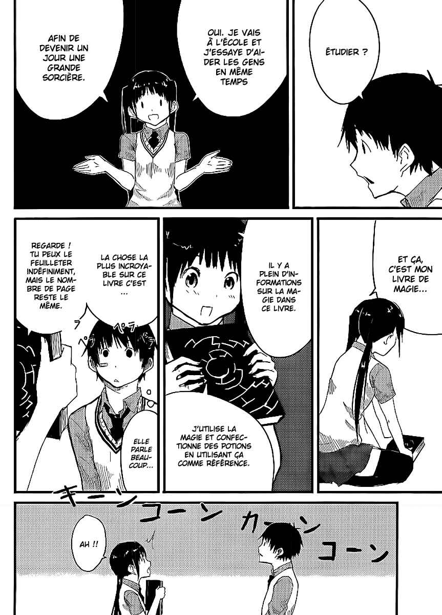 Flying☆Witch Chapter ? - Page 14