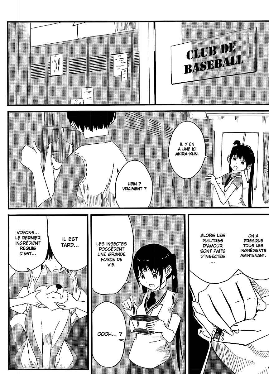 Flying☆Witch Chapter ? - Page 30