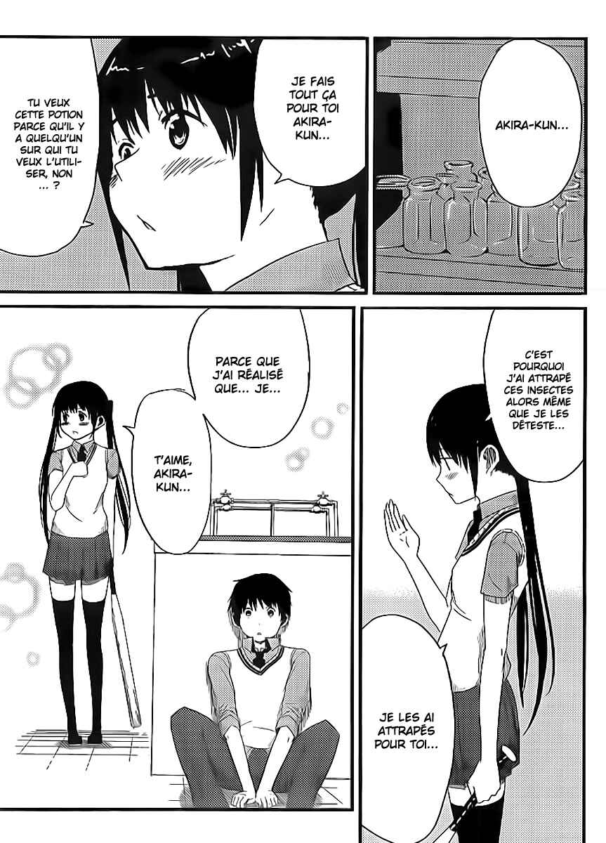Flying☆Witch Chapter ? - Page 33