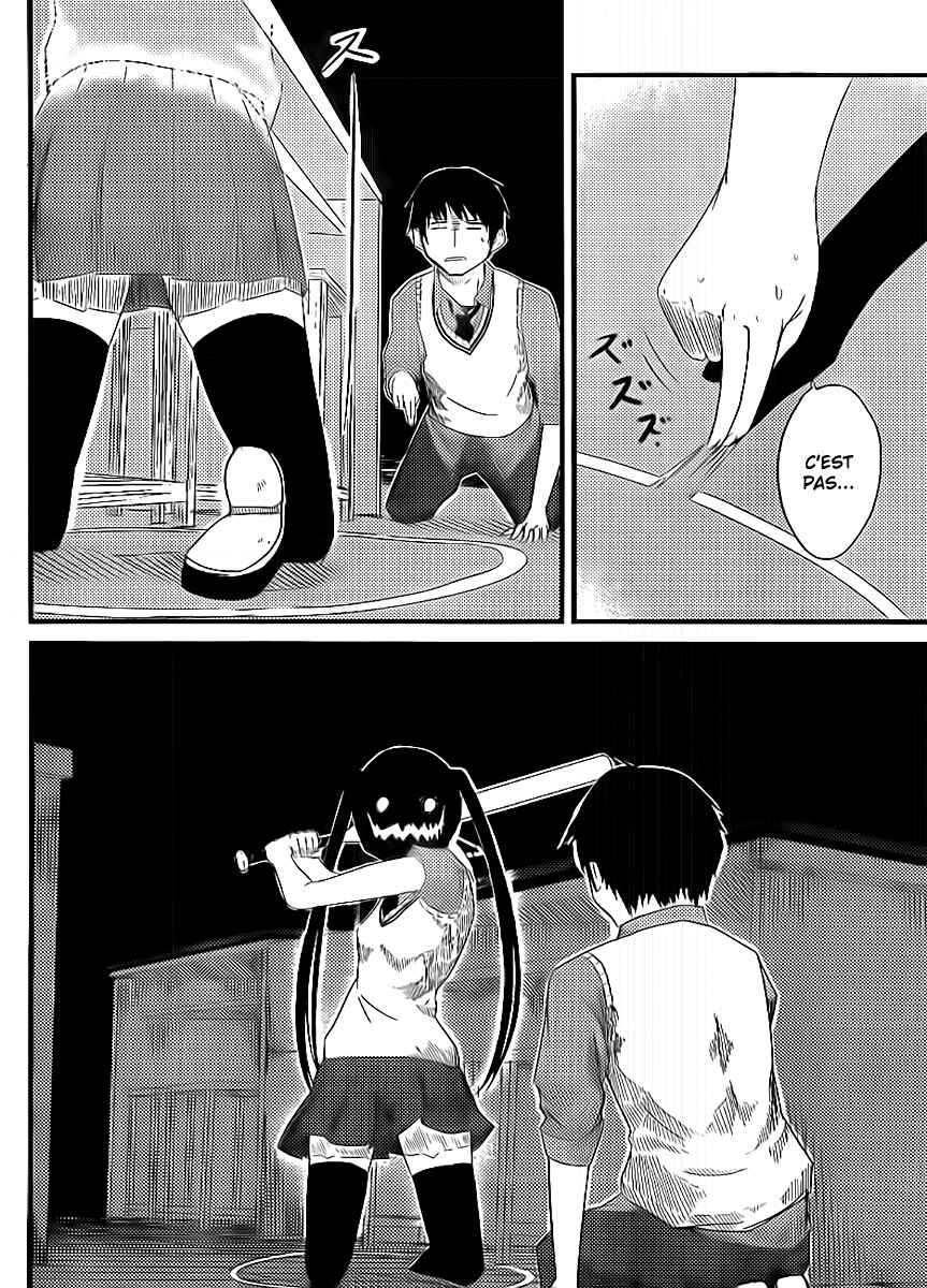 Flying☆Witch Chapter ? - Page 36