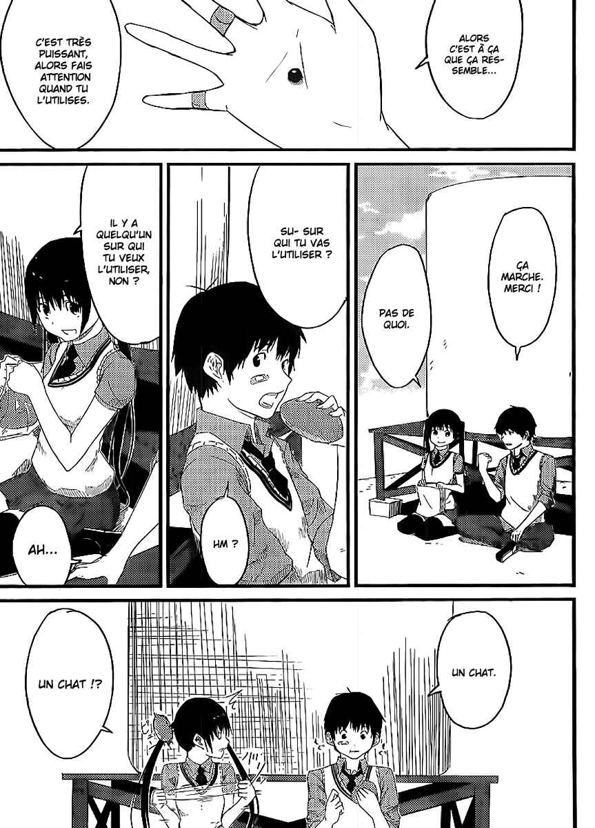 Flying☆Witch Chapter ? - Page 41