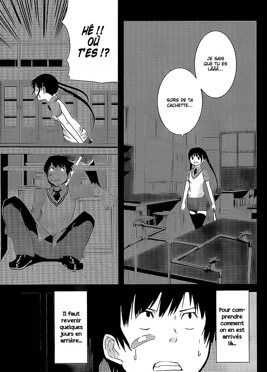 Flying☆Witch Chapter ? - Page 5