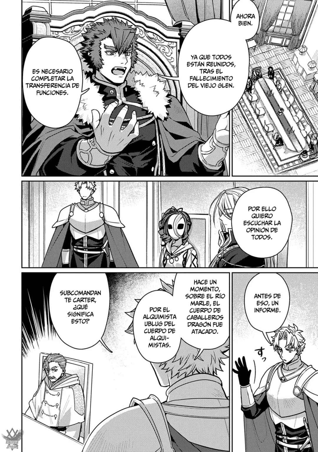 Majutsu no Tsue Chapter 5 - Page 17