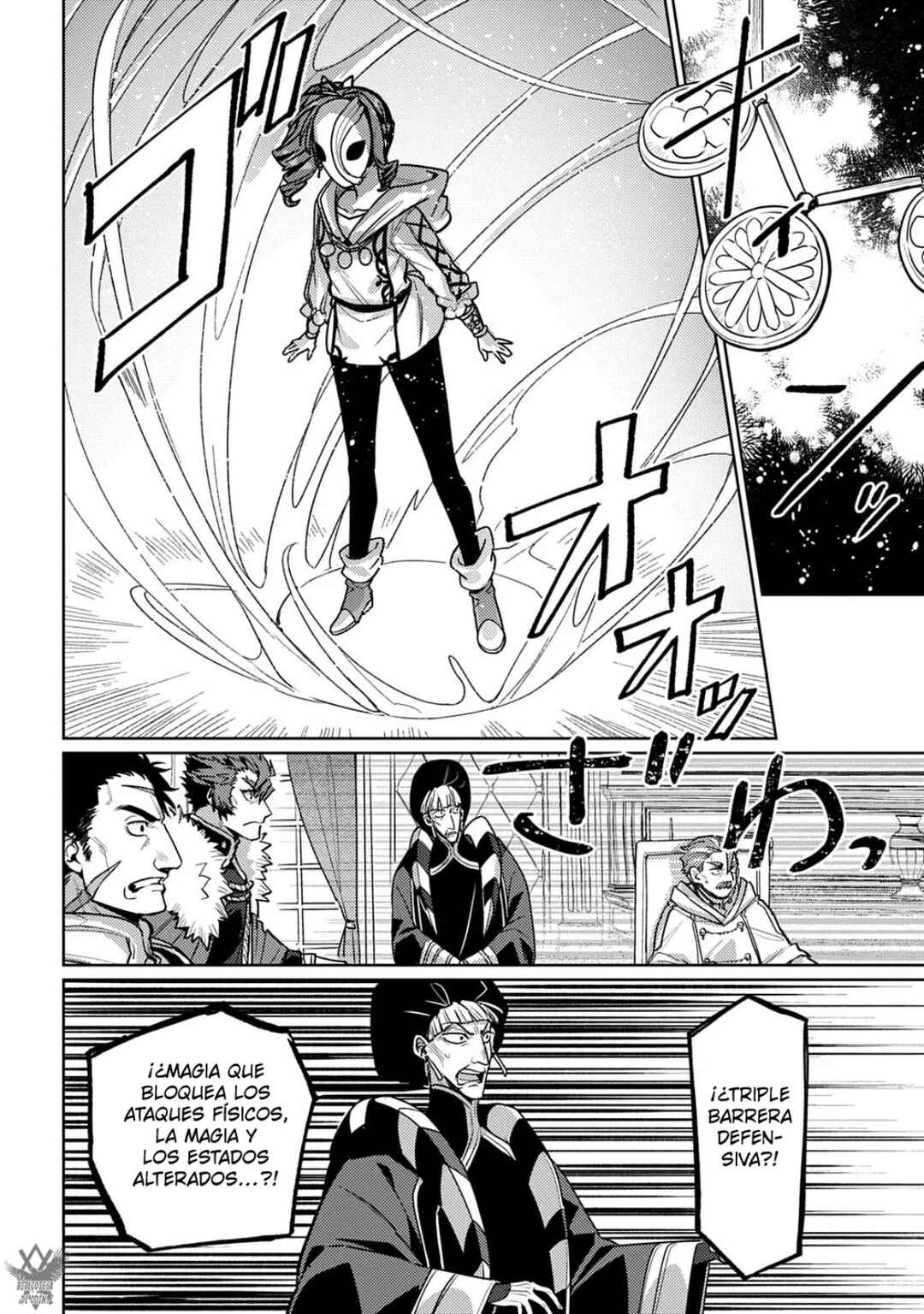 Majutsu no Tsue Chapter 5 - Page 25
