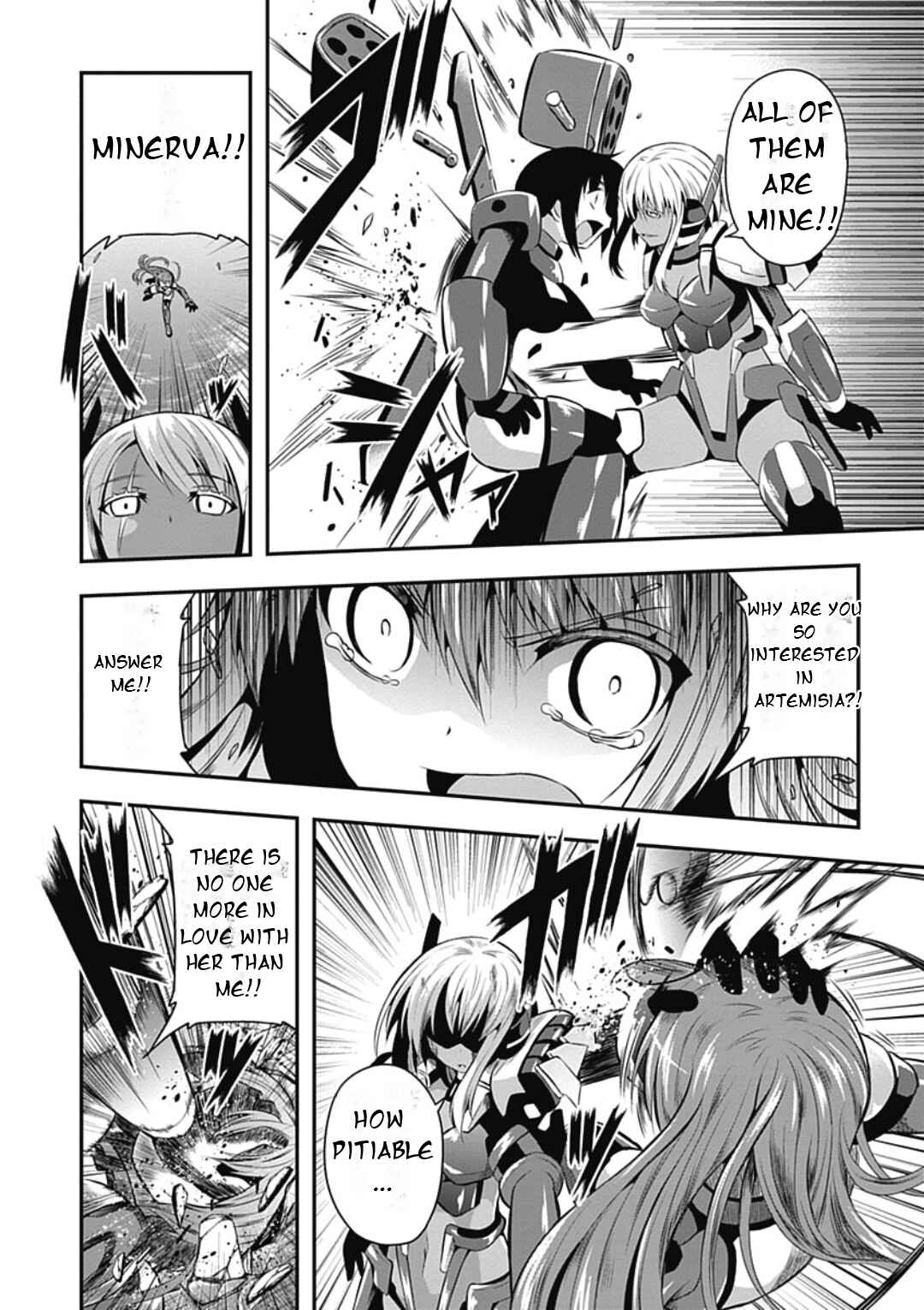Date-A-STrike Chapter 17 - Page 21