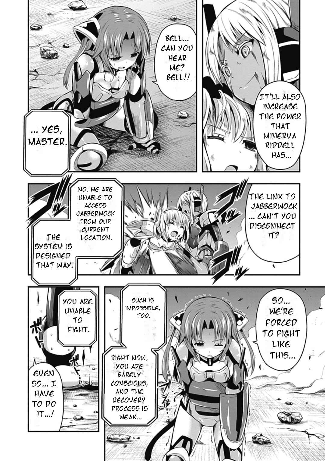 Date-A-STrike Chapter 17 - Page 25