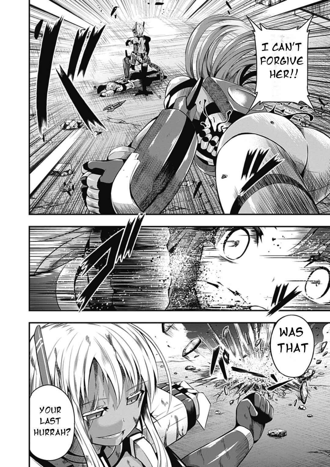 Date-A-STrike Chapter 17 - Page 27