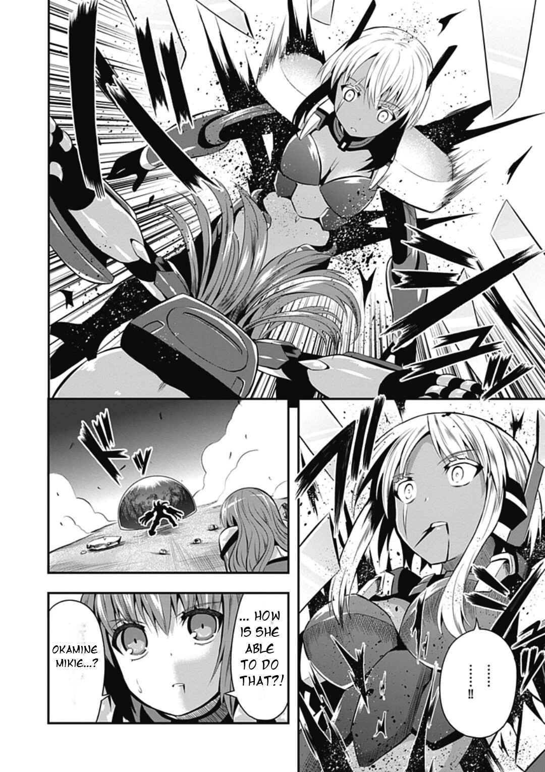 Date-A-STrike Chapter 17 - Page 5