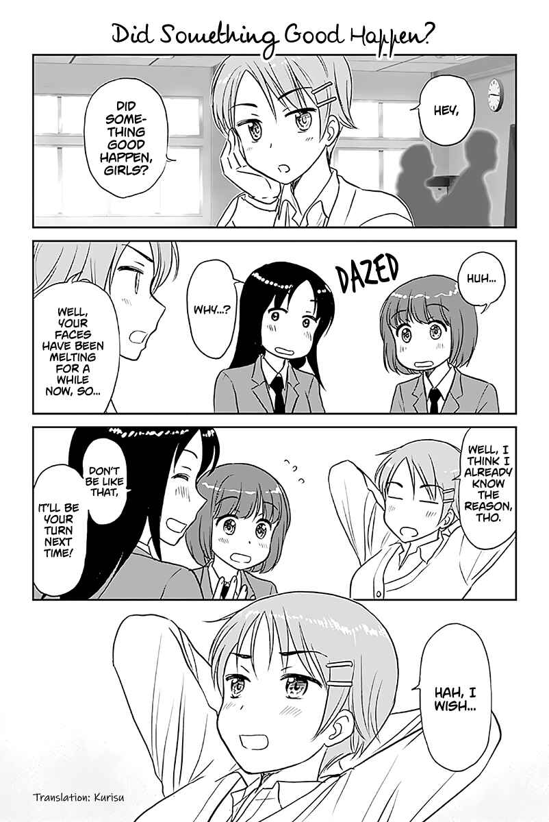 Otome Danshi ni Koisuru Otome Chapter 574 - Page 1