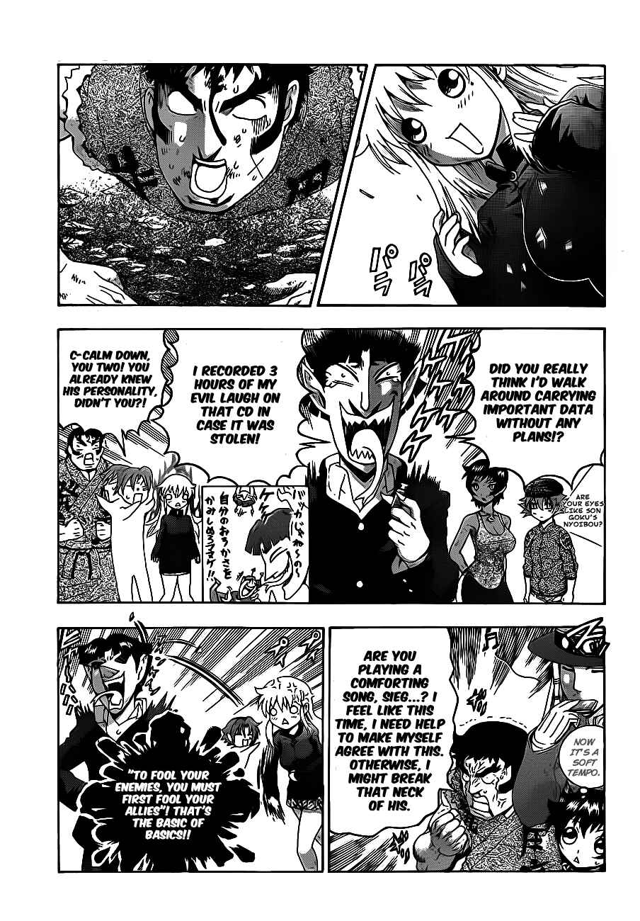 Shijou Saikyou no Deshi Kenichi Chapter 420 - Page 10