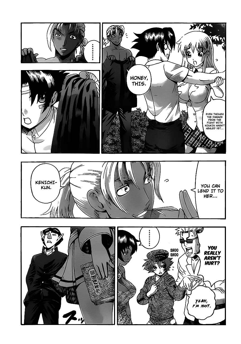 Shijou Saikyou no Deshi Kenichi Chapter 420 - Page 5